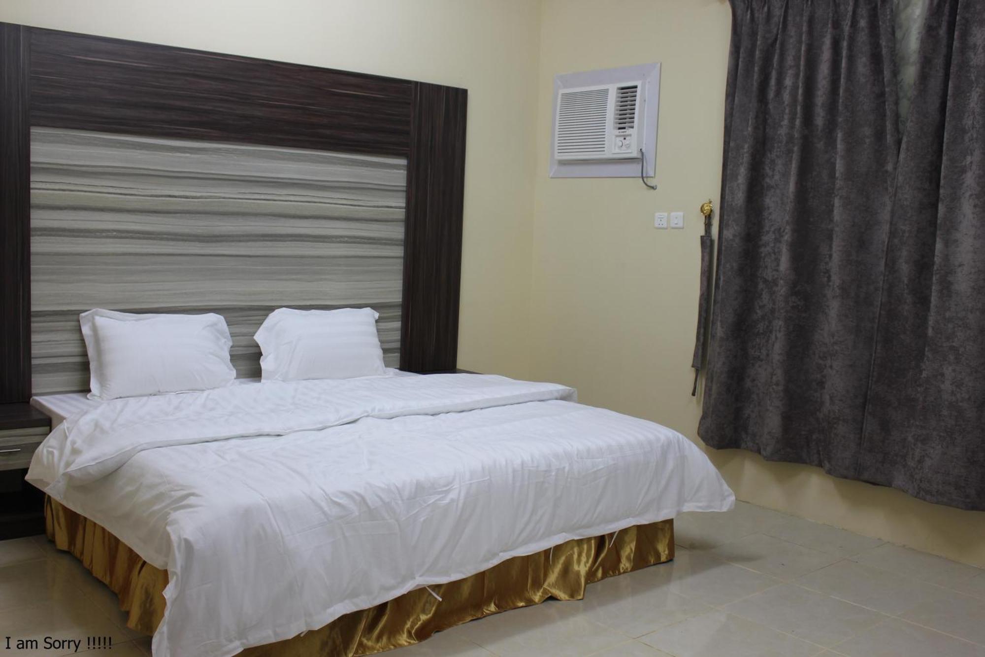 Rayanat Abha Aparthotel ภายนอก รูปภาพ
