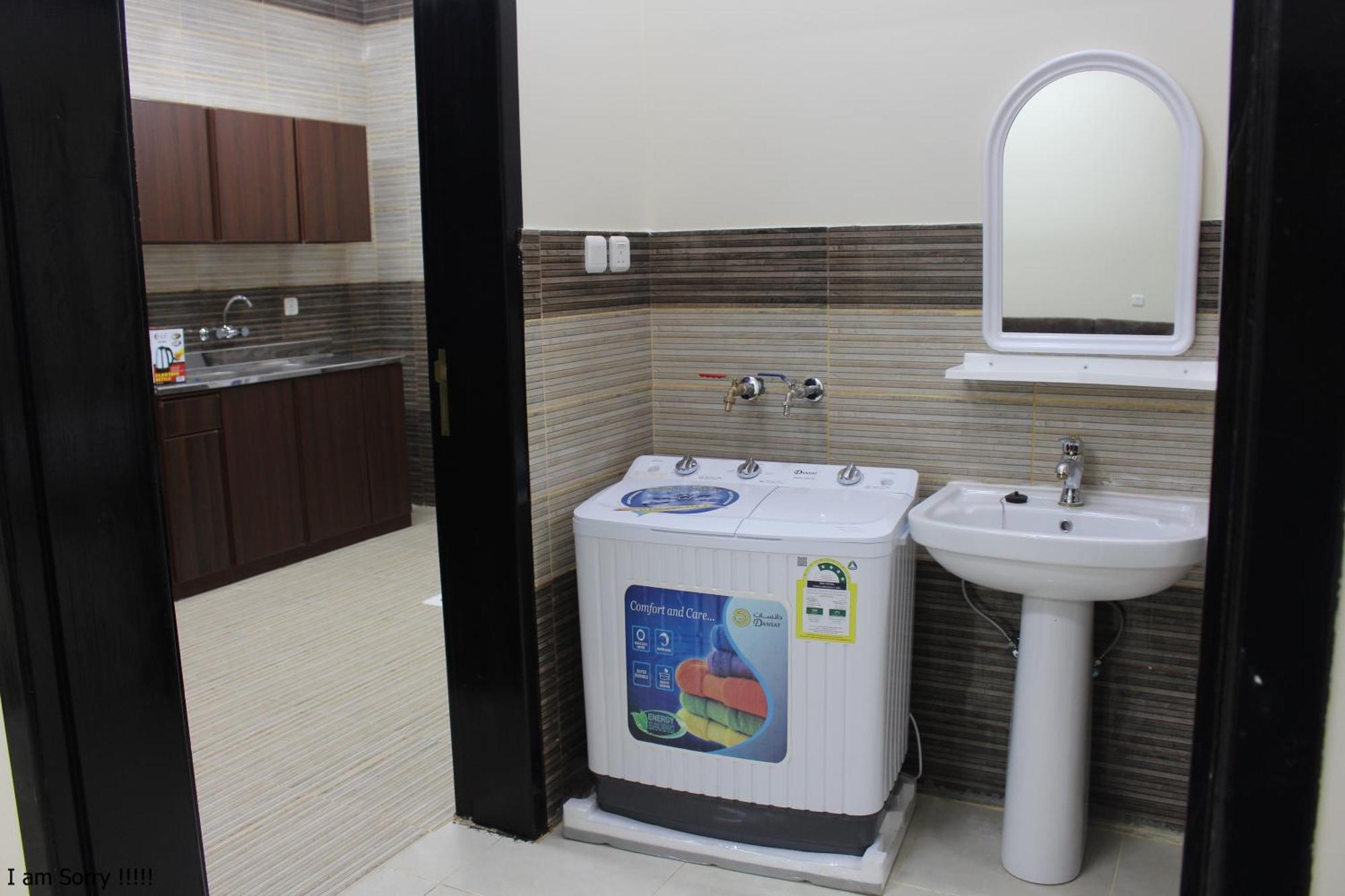 Rayanat Abha Aparthotel ภายนอก รูปภาพ
