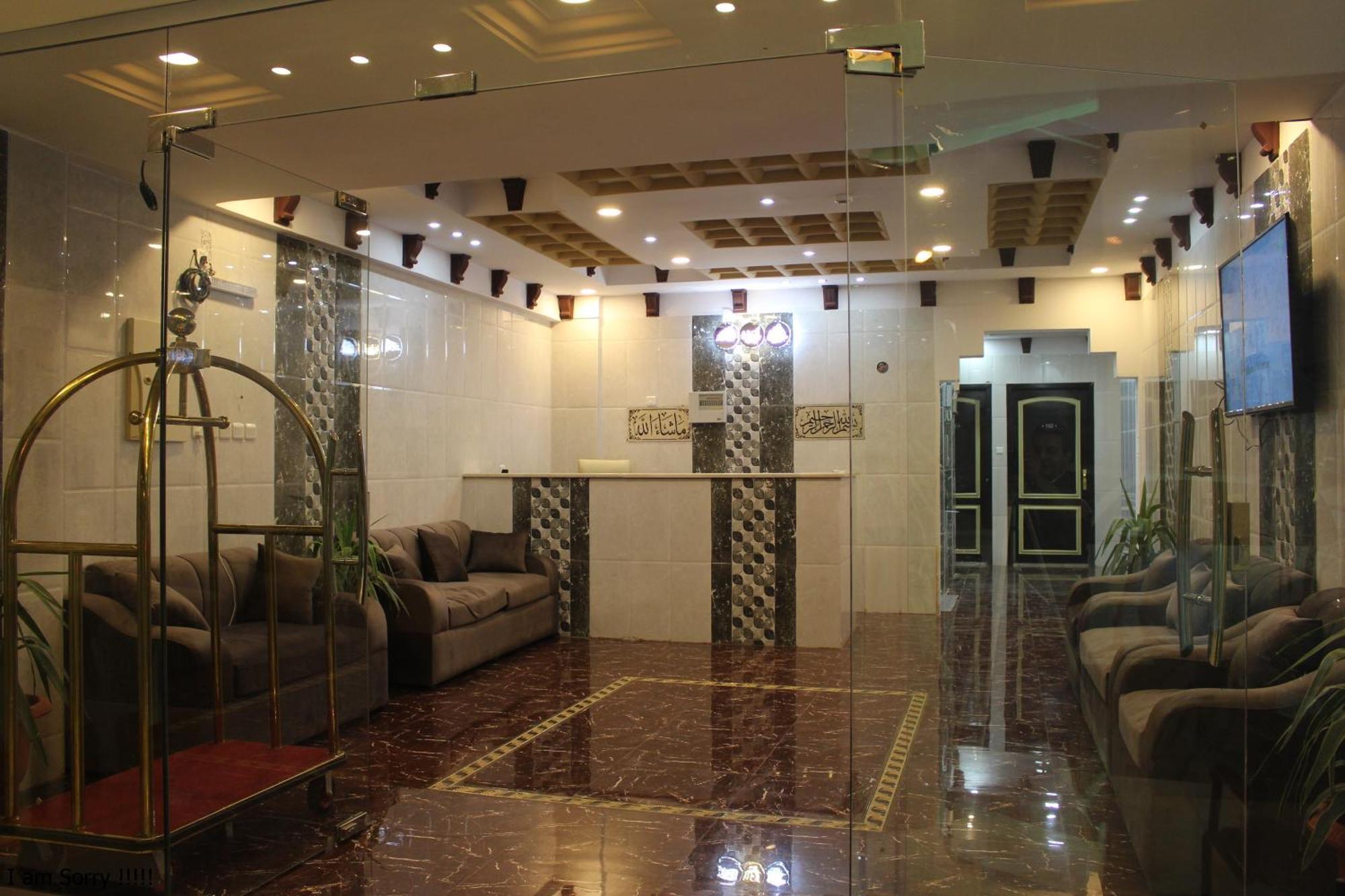 Rayanat Abha Aparthotel ภายนอก รูปภาพ